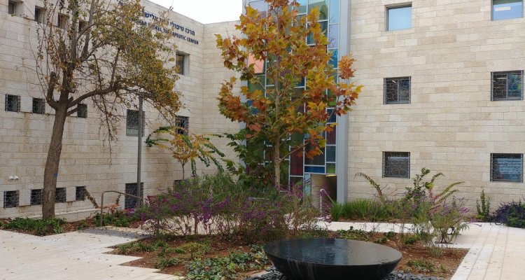 Msr Jerusalem at Haruv Campus